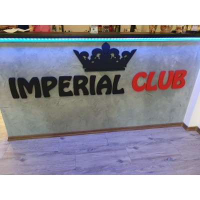 3D Logo IMPERIAL