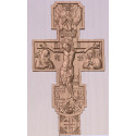 Fa kereszt