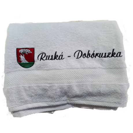 Logo hímzés törölközőkön